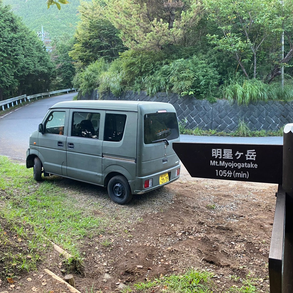 bushcraft campsite odawara iryuda kanagawa japan