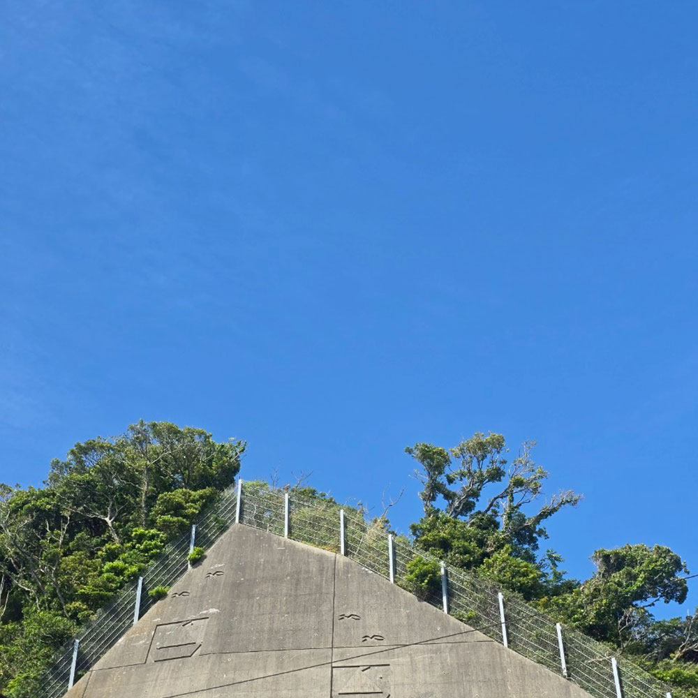 bushcraft campsite sajima yokosuka kanagawa japan