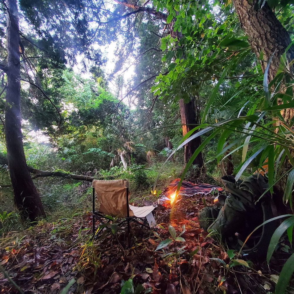 bushcraft campsite maioka totsuka yokohama  kanagawa japan